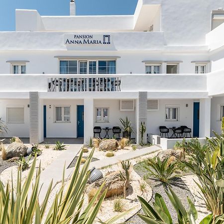 Annamaria Pansion Hotel Naxos City Buitenkant foto